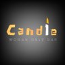barCandle0's profile picture. bar Candle/woman only bar/charge¥700 alcohol¥700〜 softdrink¥600〜 https://t.co/6c1KPFuPsf 通常平日19:00〜27:00 週末19:00〜29:00 大体営業しております　不定休