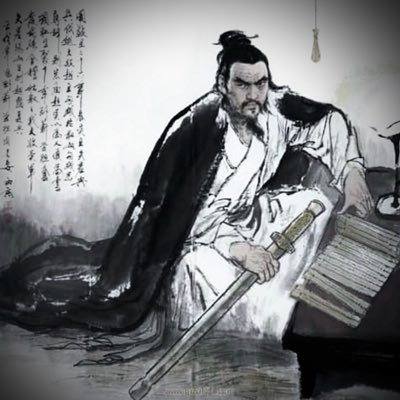 LuuSen4's profile picture. “ Nếm Mật Nằm Gai “