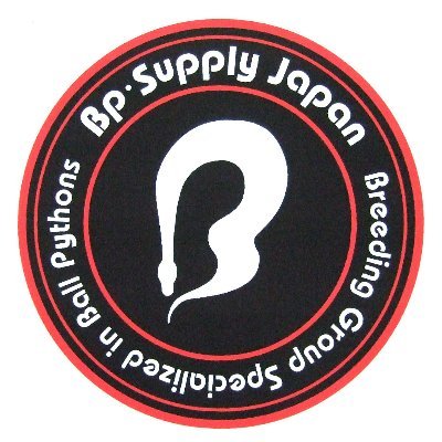 Xでは、イベント出店時の個体情報・爬虫類関連情報を発信しております。
問い合わせ等は 此方 X・DM から ご連絡下さい。
動物取扱業に関わる内容は、下記HPにて記載・表記しております。