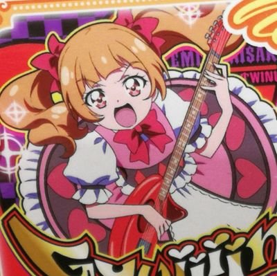 ほみさんのプロフィール画像