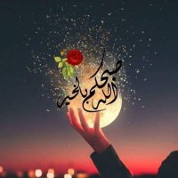 🌿🌺 عراقي و تشريني للنخاع 🌺🌿(@Teshrini1) 's Twitter Profile Photo