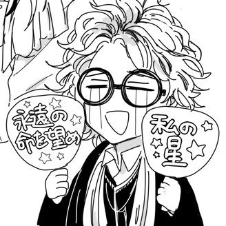 ちどりさんのプロフィール画像