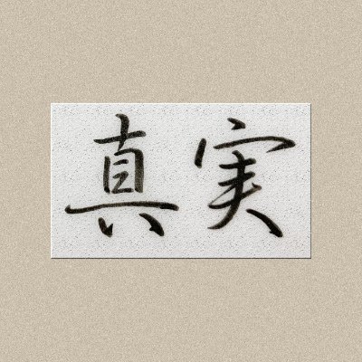 kautaro's profile picture. Occupation: WebMarketing