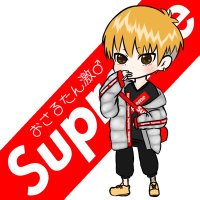 おさるさん『ど根性パスタ』 (@tsuuu37) 's Twitter Profile