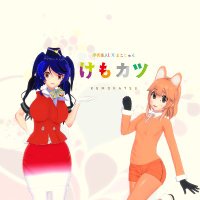 G.KemoKatsu (@kemokatsu) 's Twitter Profile