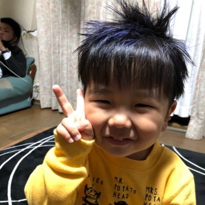 Yume いろんなお顔見せてくれる 目も合いだして声に反応して笑ったり返事してくれたり 毎日可愛い可愛いたまらん 生後1ヶ月と18日 生後49日 ありがとう T Co Nsvbtbon7t Yume いろんなお顔見せてくれる 目も合いだして声に反応して笑ったり返事してくれたり 毎日可愛い可愛いたまらん 生後1ヶ月と18日 生後49日 ありがとう T Co Nsvbtbon7t