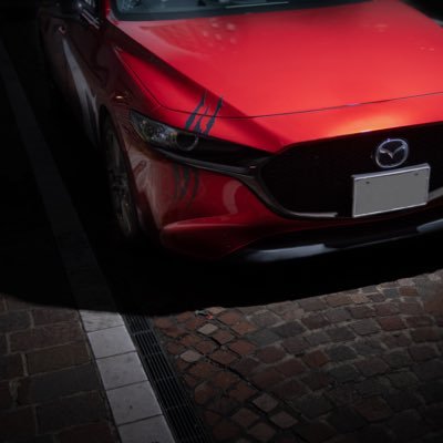 Mazda3 15s Touring(MT) / 社畜＋ポンコツ🔥/ 引き算の美学を適度に崩していきながらカーライフを楽しみます | フォロー気楽にどうぞ！無言フォローも失礼します←