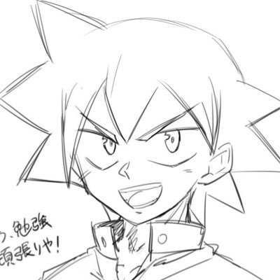 ゆうさんのプロフィール画像
