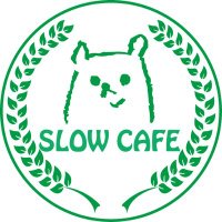 SLOW cafe＠店長のつぶやき(@SLOWcafe3) 's Twitter Profile Photo