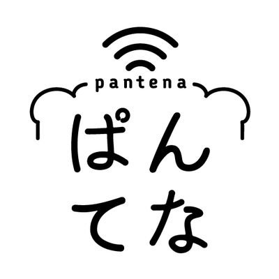 pan_tena Profile Picture