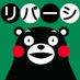 take_1678 ●^^● (@take_1678) Twitter profile photo