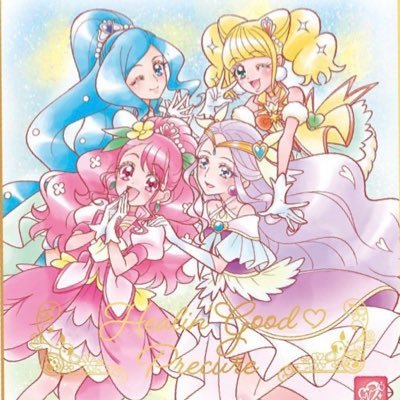 ちゃさんのプロフィール画像