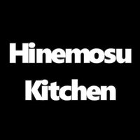 ひねもすキッチン/HinemosuKitchen(@HinemosuKitchen) 's Twitter Profile Photo