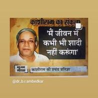 Rajinder Kumar (@rajinde04528080) 's Twitter Profile