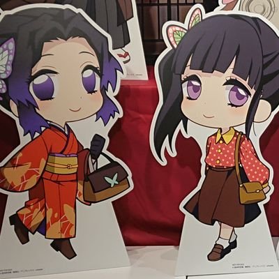 fu__torihiki's profile picture. 取引アカウント。あつ森🏝鬼滅の刃→栗花落カナヲ、 胡蝶しのぶ 、禰豆子、真菰
前アカウントで取引多数。
メルカリ評価1000超