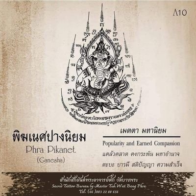 bTjpRexZmOyZvq1's profile picture. การเดินทาง