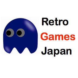 Japanese Import Retro Video Game Shop based in Colorado, USA. Fast Shipping from CO. Retro Games Forever!