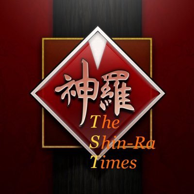 Channel 23 news source for Shin-Ra Corporation. News for when you need it
