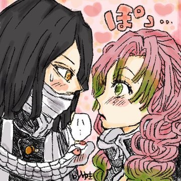 ゆき(@yukisanOnno)の鬼滅アカ。鬼滅にはまり鬼滅用アカウント作りました。おばみつ、猪(伊之助)が好きです。よろしくお願いいたします。 pixiv https://t.co/DFD6oJRinP 転載🈲all rights reserved