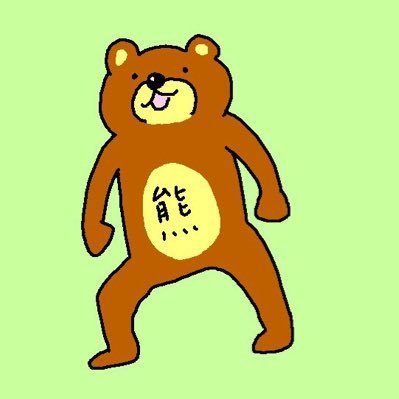 日向坂46と宇都宮ブレックスと埼玉西武ライオンズとFC Barcelona。お笑いも好き。アイコンの絵は@purinharumakiさんに描いていただきました。