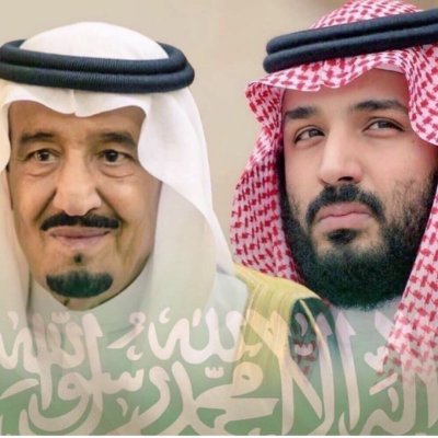 استغفر الله العظيم واتوب اليه 🇸🇦