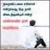 Sathish Love (@sathish30527538) Twitter profile photo Sathish Love (@sathish30527538) Twitter profile photo