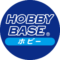 HOBBYBASE(ホビー部門) (@hobbybase1) 's Twitter Profile