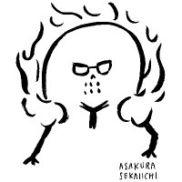 中森泰弘 (@y_nakamori) 's Twitter Profile Photo