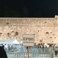 אבא שקוביצקי (@wp16159306) 's Twitter Profile
