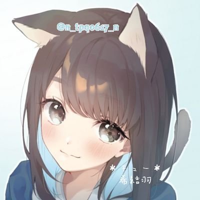 ＊キュー＊₍˄·͈༝·͈˄*₎◞ ̑̑さんのプロフィール画像