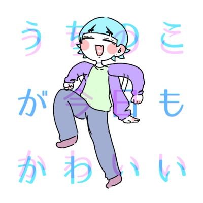 氷雨里さんのプロフィール画像