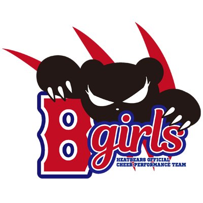 《ルートインBCリーグ加盟 》．．．．．．．．．．．．．．．🐻埼玉武蔵ヒートベアーズ 公式 チアパフォーマンスチーム 🐻『B girls』です🌟インスタもフォローお願いします！https://t.co/444PGfKz54