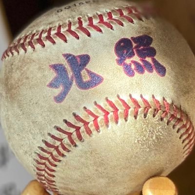 北照高等学校硬式野球部【公式】 в X: „長かった関東遠征 北照高等学校硬式野球部【公式】 в X: „長かった関東遠征