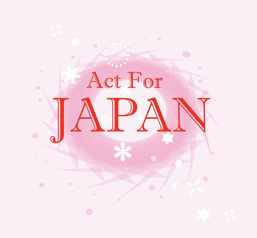 「Act For Japan」を合い言葉に、震災からの復興を支援しようという有志が集まり活動しています。活動内容は決め打ちせずに動きながら状況に応じて変化をもたせていくつもり。只今、「マンガを贈ろう！プロジェクト」を推進中。