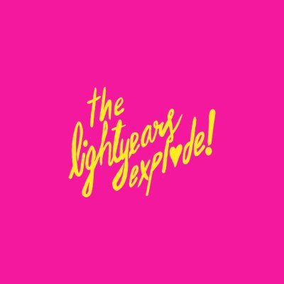 Check out our new EP