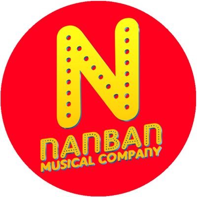 Nanban Musical Company Profile