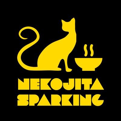 nekojita_spark's profile picture. ひっそりこっそりお笑い芸人さんのはんこファンアート作ってます
🔁💖ありがとうございます🥰お笑い好きさんはんこ好きさん🙌🏻
無言フォロー失礼します🙇‍♀️
戦国🏯ブンブン🛵DB🐉🟠麺ヘラ🍜
myfav: https://t.co/ac7U1e8bQk