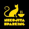 nekojita_spark's profile picture. ひっそりこっそりお笑い芸人さんのはんこファンアート作ってます
🔁💖ありがとうございます🥰お笑い好きさんはんこ好きさん🙌🏻
無言フォロー失礼します🙇‍♀️
戦国🏯ブンブン🛵DB🐉🟠麺ヘラ🍜
myfav: https://t.co/ac7U1e8bQk