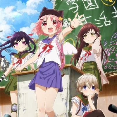 Proyecto destinado a Fandoblar, sin ningún ánimo de lucro y solo por diversión, el anime Gakkou Gurashi! School Live!