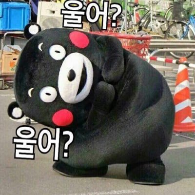 비계