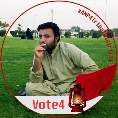 | Nationalist | Progressive | Enlightenment | Social & Political Worker | د عوامې نيشنل ګوند غړي