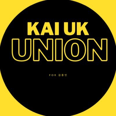 UK fanbase dedicated to KAI | Partner teams: @stationKAI @KaiNationUnion_ | E-mail: kaiukunion@gmail.com | IG: kaiukunion