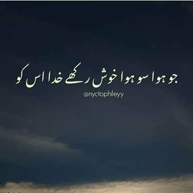 AryaanMalicck's profile picture. Army Boy ✌️✌️