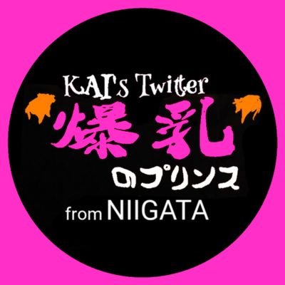 BRG_DIT_BOXER's profile picture. 最近は夢見ガチです
coming Soon...ヲタクの結婚前夜〜俺等は愛するために生まれてきた〜