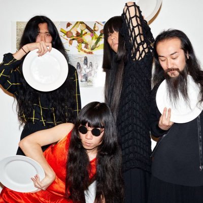 BO NINGEN