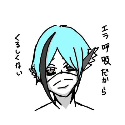 GR_mmyksw's profile picture. 成人済み雑食オタ。あんスタ♘P、ロデオ、ARIA、ディズニー、たまにコス

⇝お絵描き垢【@maro_kithune】