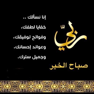 KharrazaM's profile picture. ✋