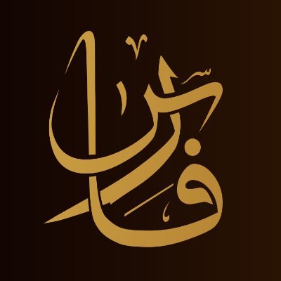 mf3545065's profile picture. ‏‏مصمم جرافيك | Graphic designer