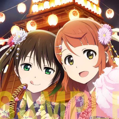 よさんのプロフィール画像