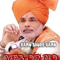 #NAMO_SAUNE_GAMO  My 4 Tweeter ID PM shri #Narendrabhai_Modiji Followed# My Tweets Only For #NaMo World wide 75 Whts App grup In #Namo_Saune_Gamo